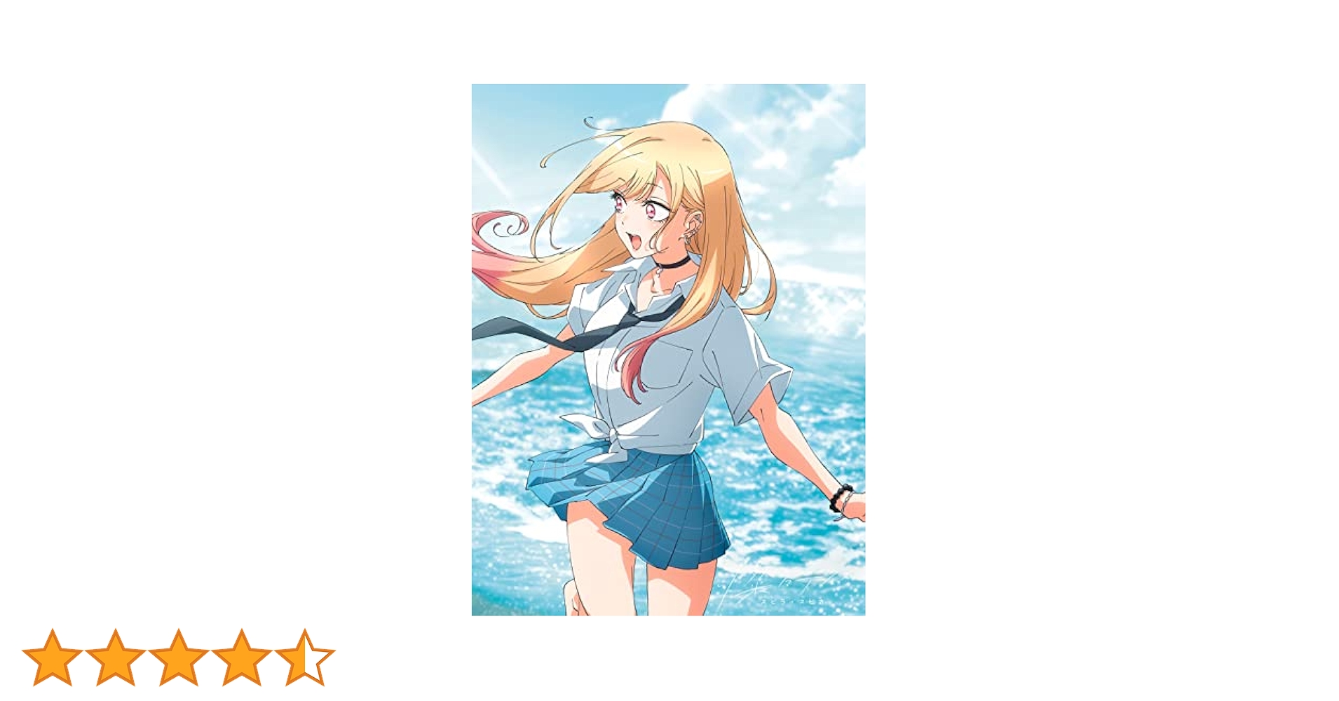 Amazon.co.jp: 燦々デイズ (期間生産限定盤): Music